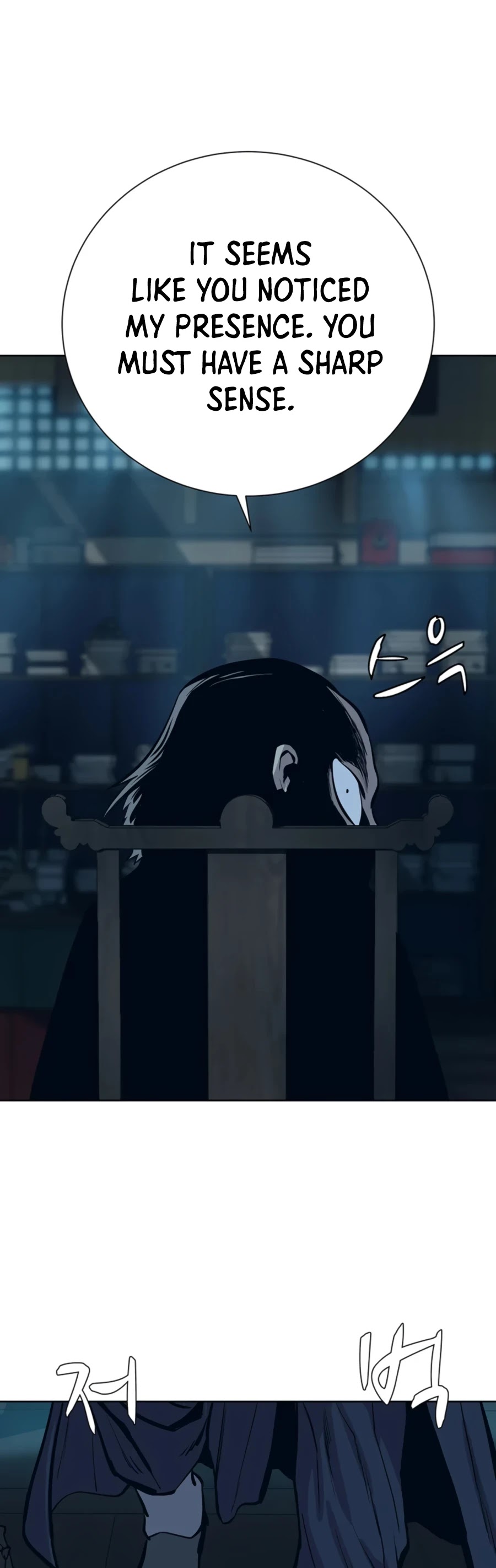 Weak Teacher Chapter 62 page 45 - Chapter 62