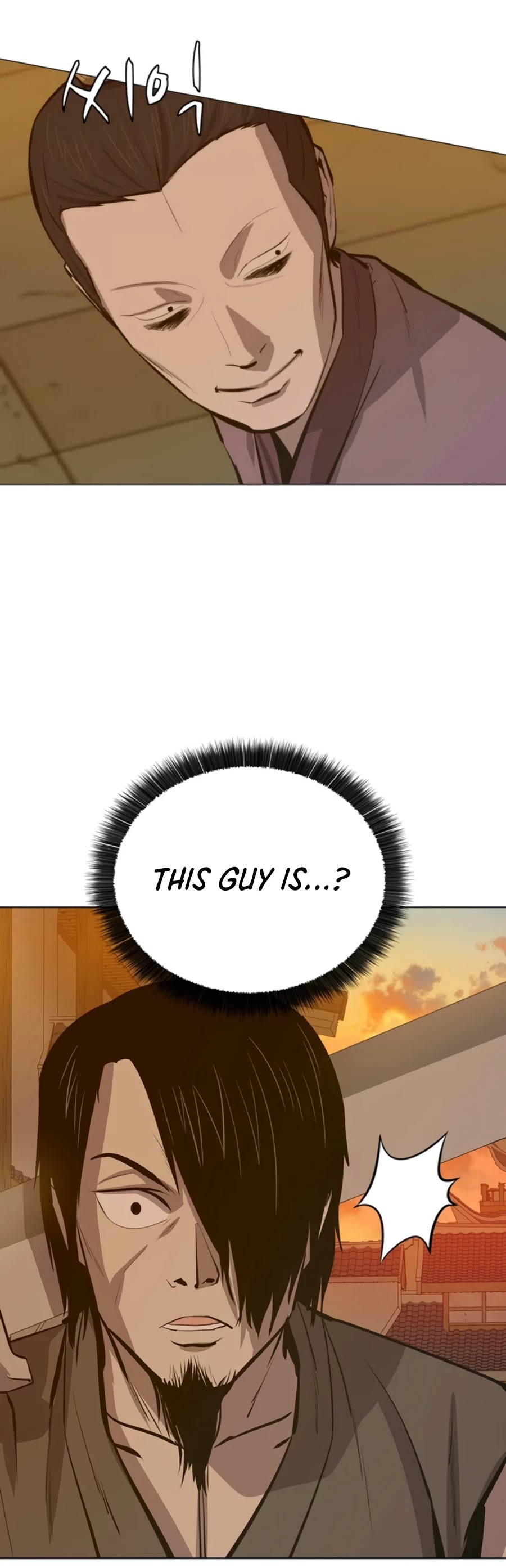 Weak Teacher Chapter 62 page 5 - Chapter 62
