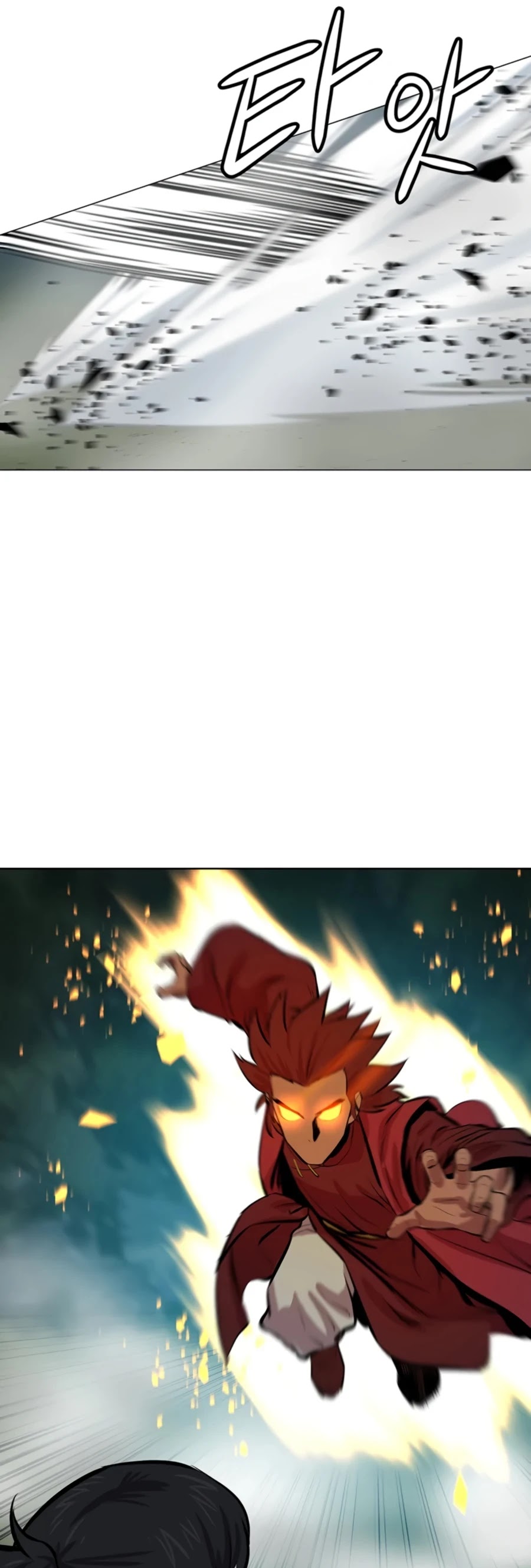 Weak Teacher Chapter 62 page 54 - Chapter 62