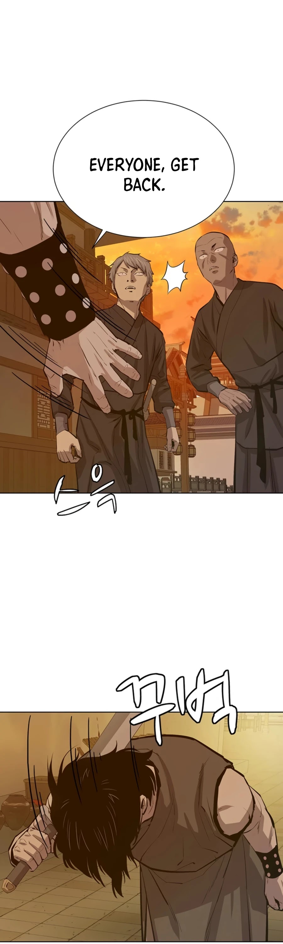 Weak Teacher Chapter 62 page 6 - Chapter 62