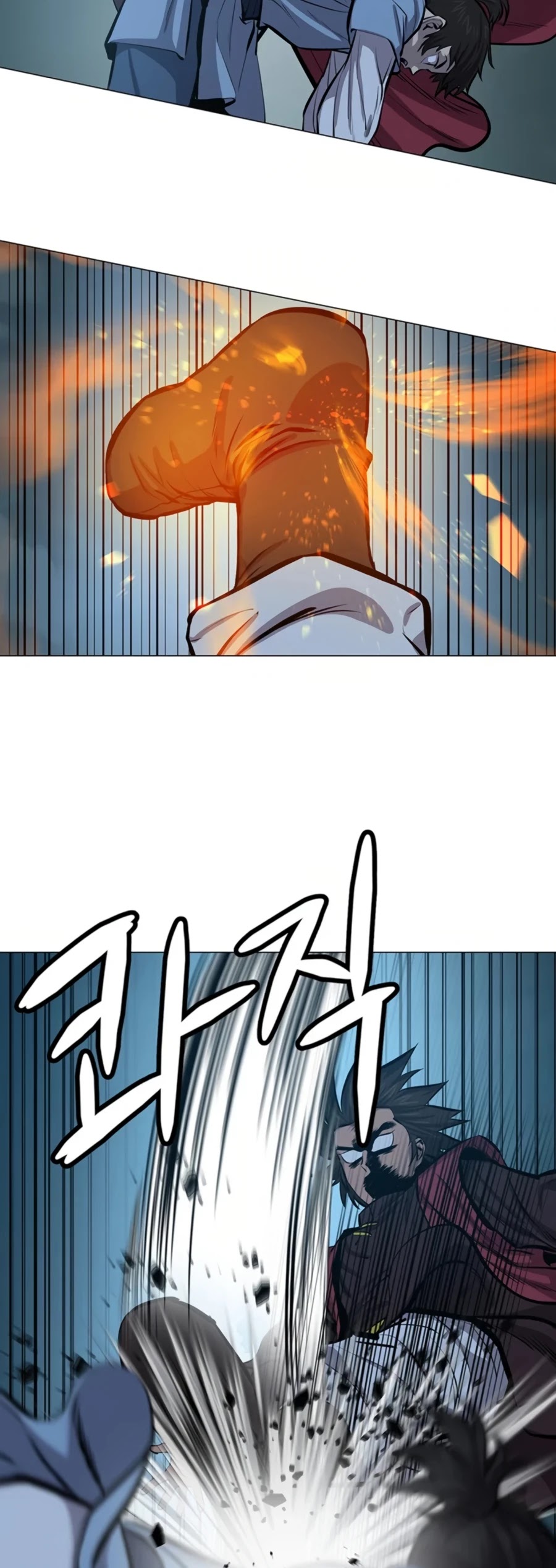 Weak Teacher Chapter 63 page 13 - Chapter 63