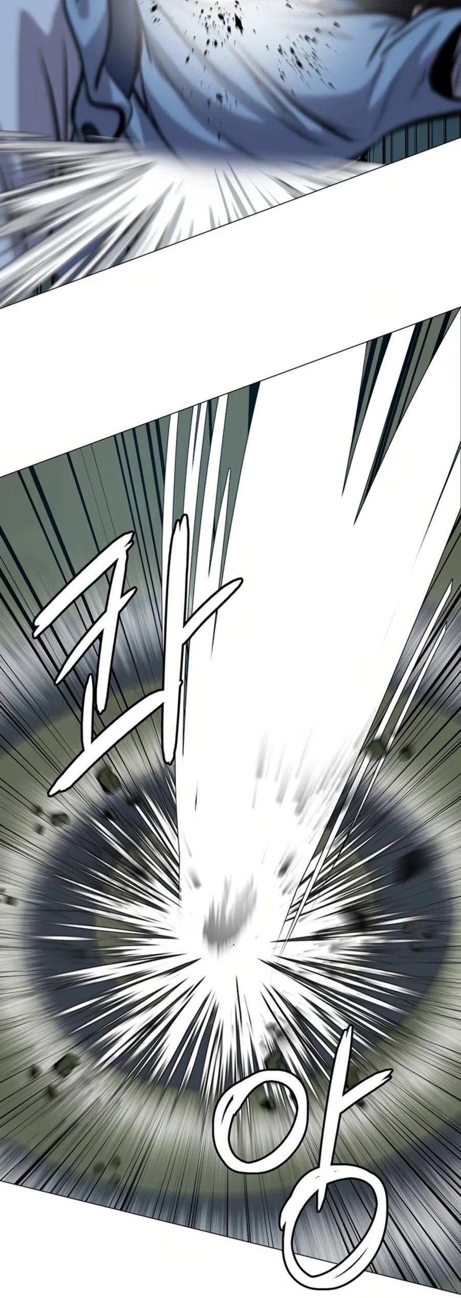 Weak Teacher Chapter 63 page 14 - Chapter 63