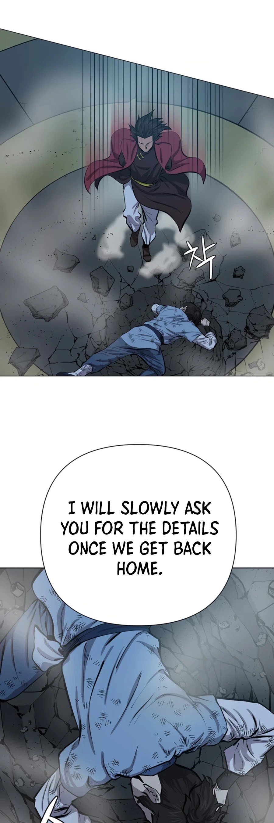 Weak Teacher Chapter 63 page 15 - Chapter 63