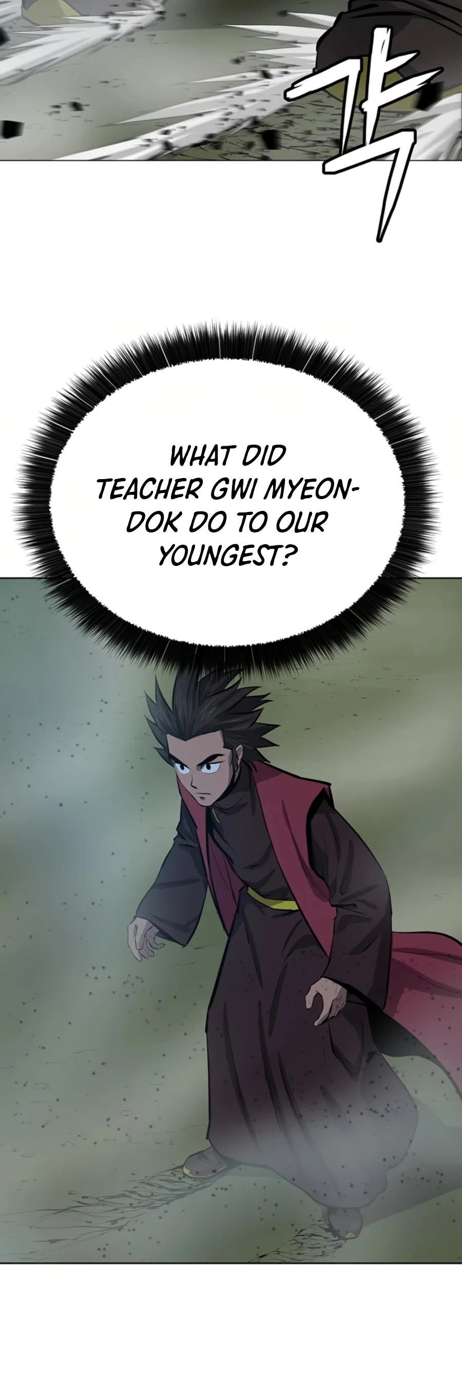 Weak Teacher Chapter 63 page 22 - Chapter 63