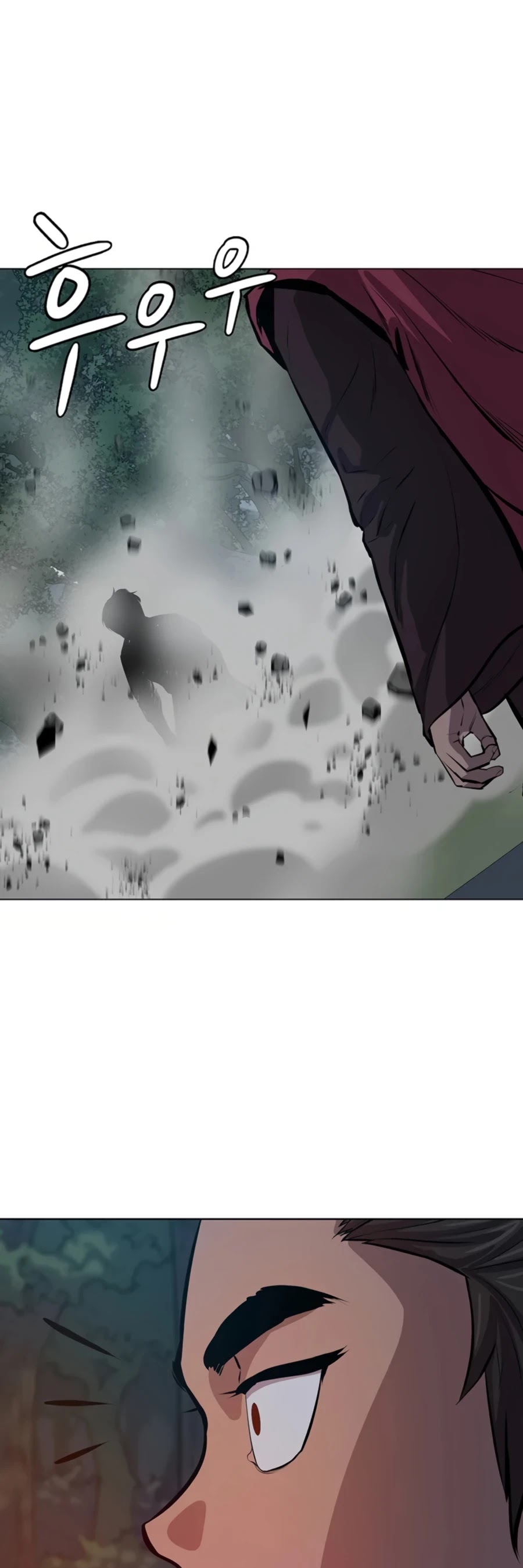 Weak Teacher Chapter 63 page 23 - Chapter 63