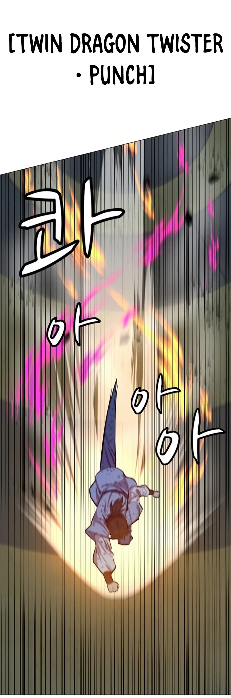 Weak Teacher Chapter 63 page 26 - Chapter 63