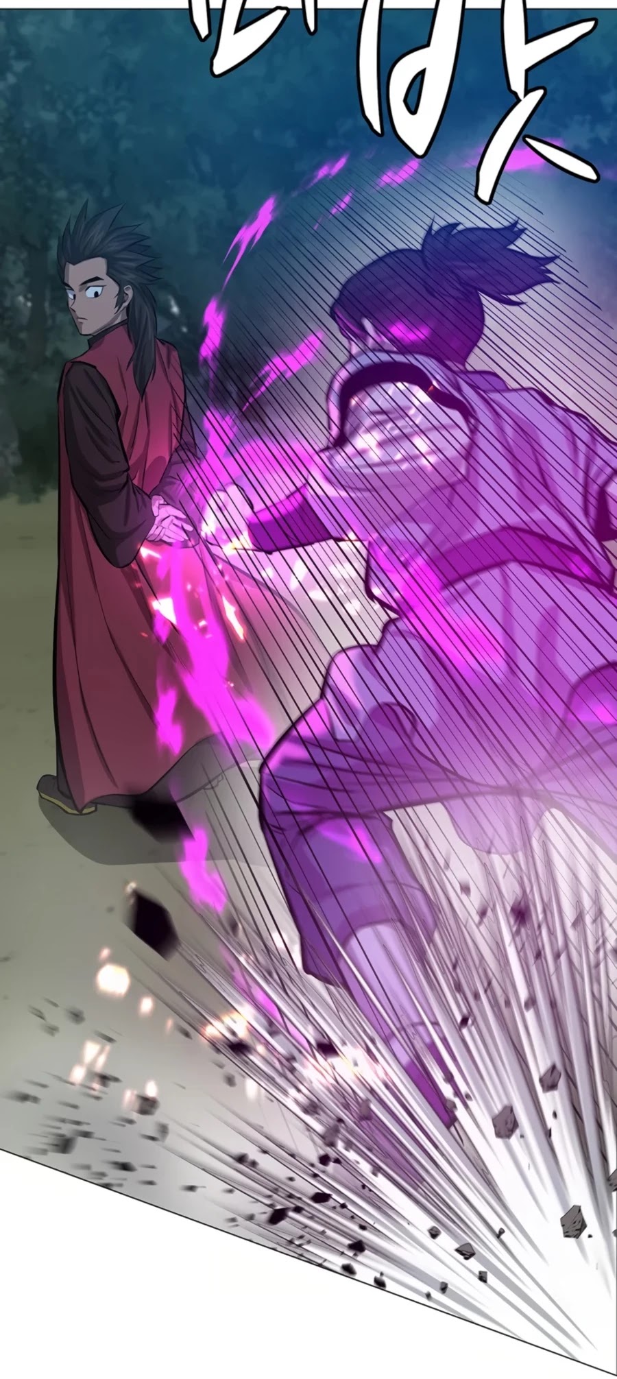 Weak Teacher Chapter 63 page 32 - Chapter 63