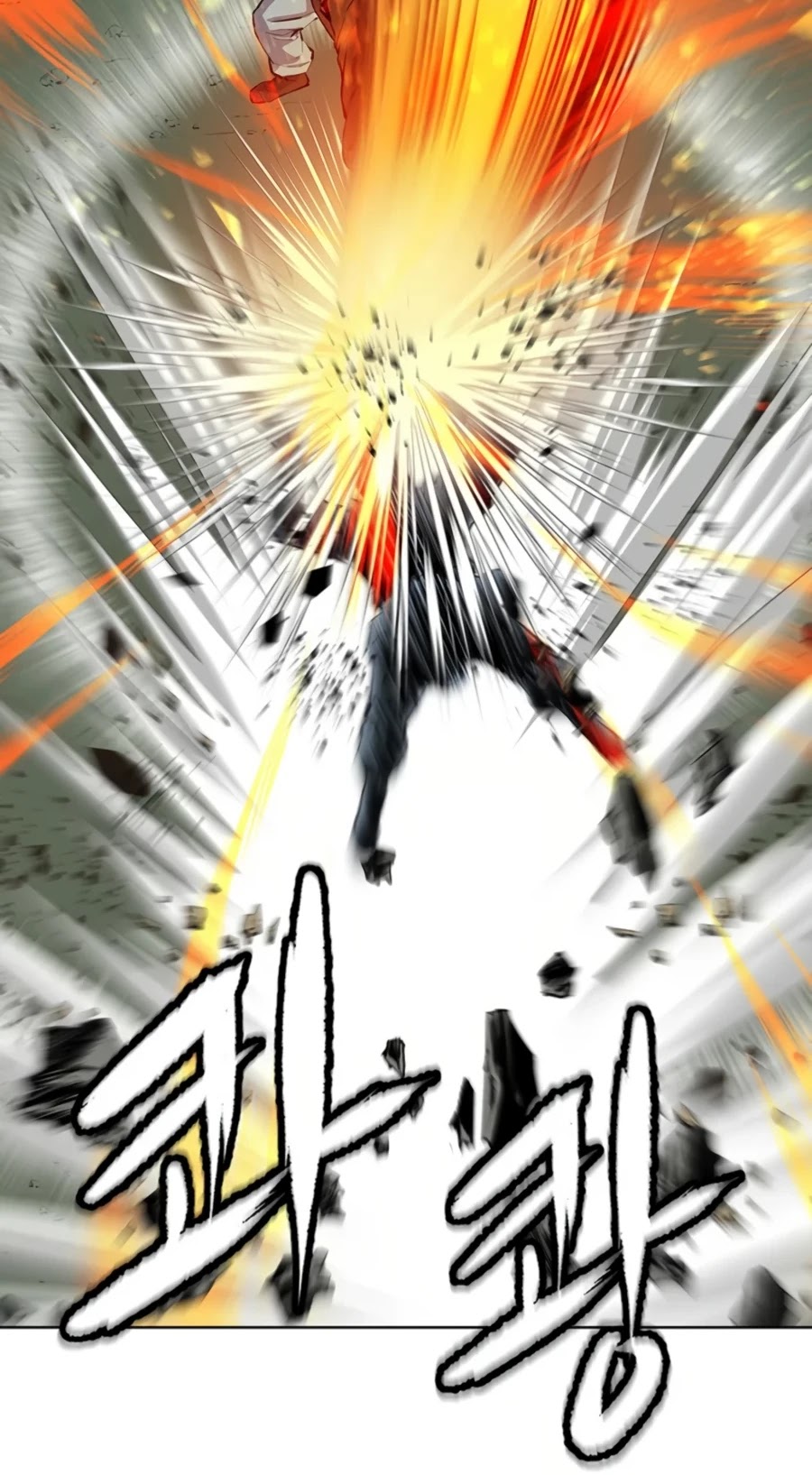 Weak Teacher Chapter 63 page 39 - Chapter 63