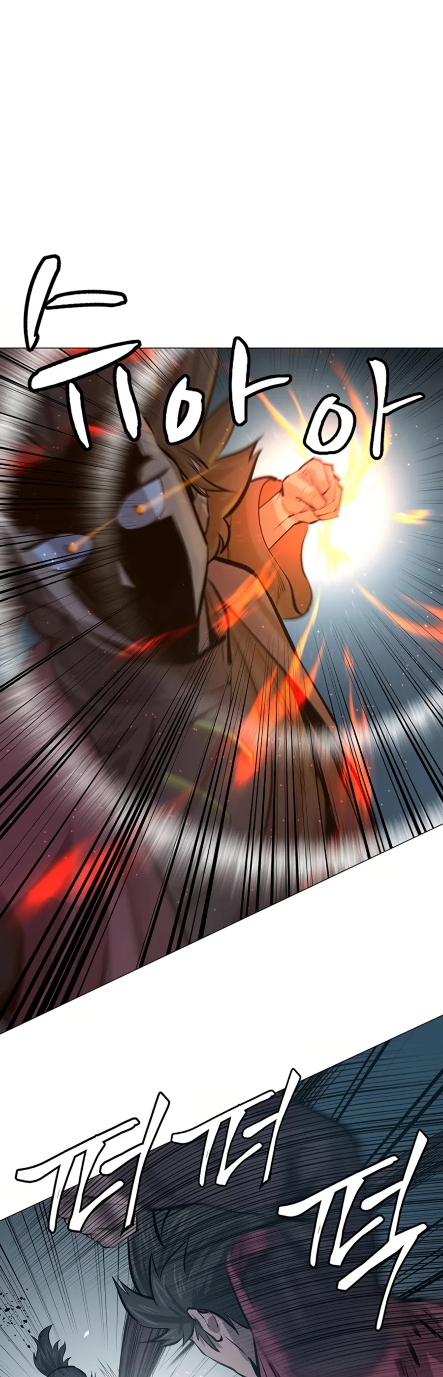 Weak Teacher Chapter 63 page 4 - Chapter 63