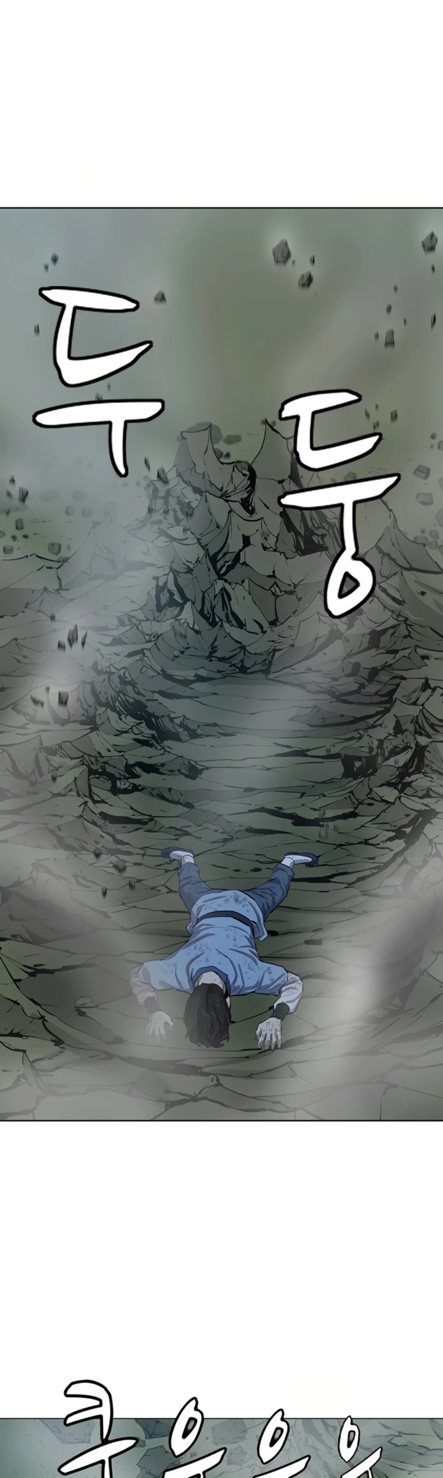 Weak Teacher Chapter 63 page 40 - Chapter 63