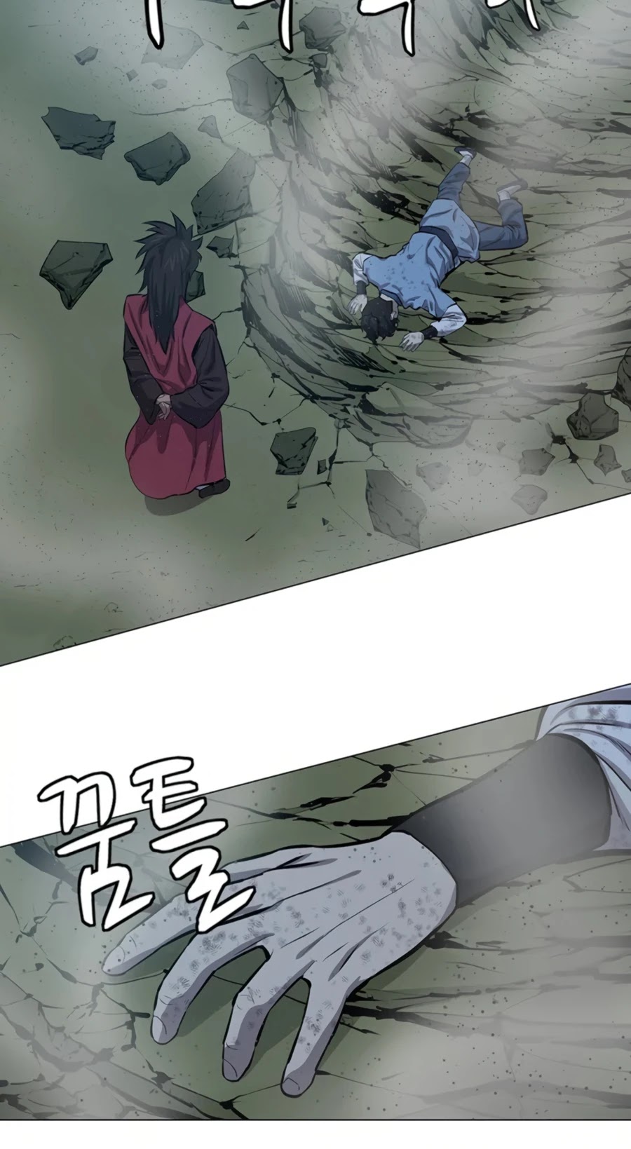 Weak Teacher Chapter 63 page 41 - Chapter 63