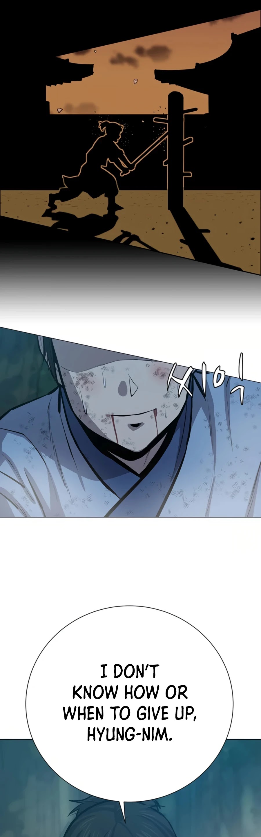 Weak Teacher Chapter 63 page 45 - Chapter 63