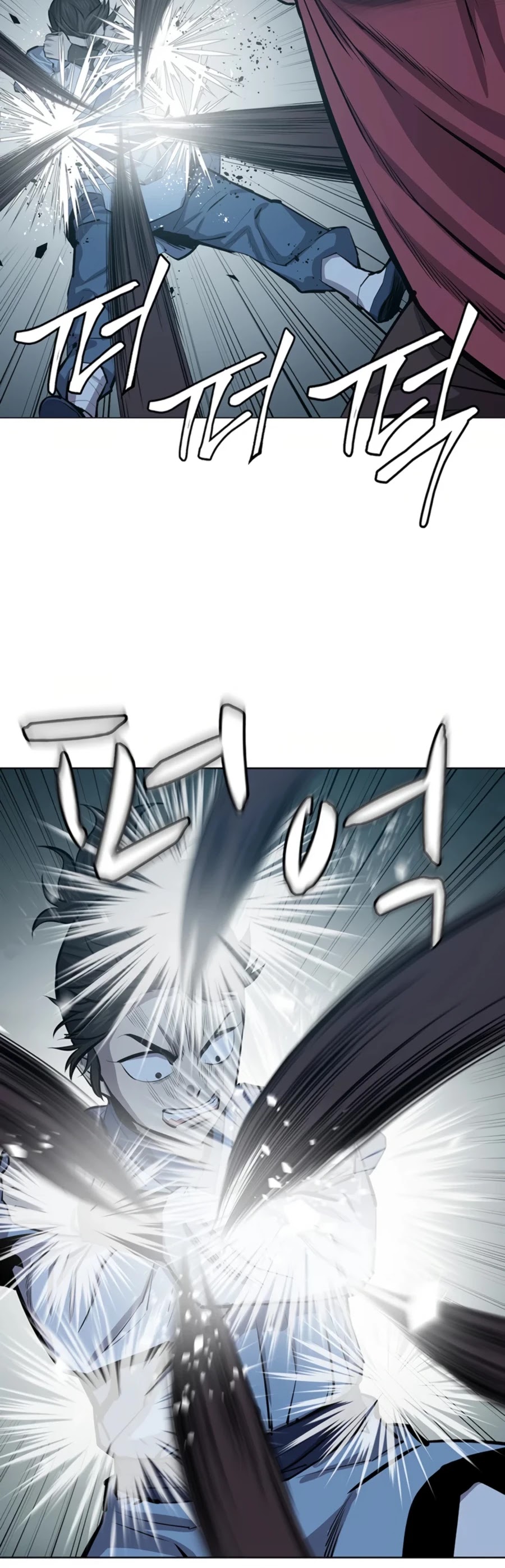 Weak Teacher Chapter 63 page 5 - Chapter 63