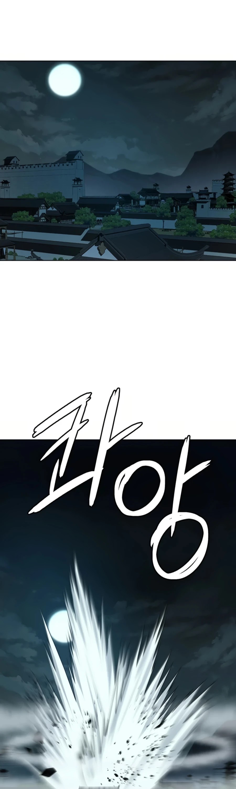Weak Teacher Chapter 63 page 55 - Chapter 63