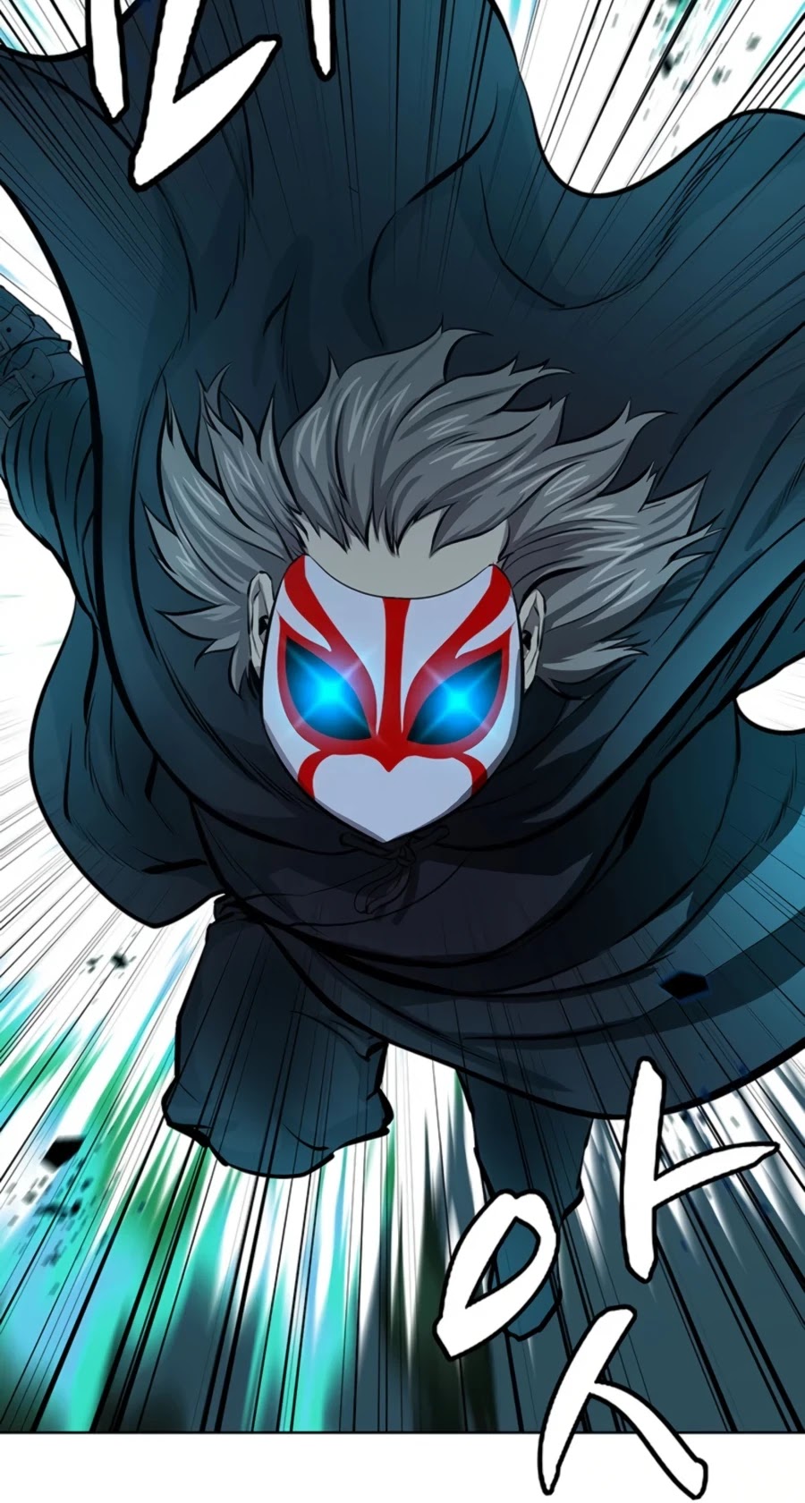 Weak Teacher Chapter 63 page 57 - Chapter 63