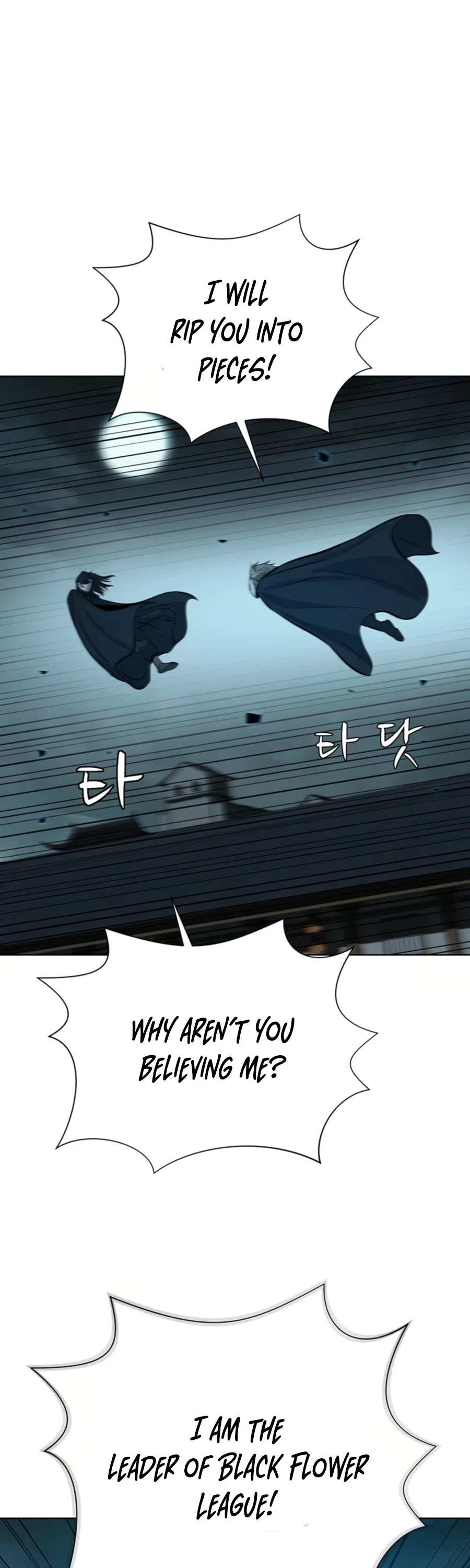 Weak Teacher Chapter 63 page 58 - Chapter 63