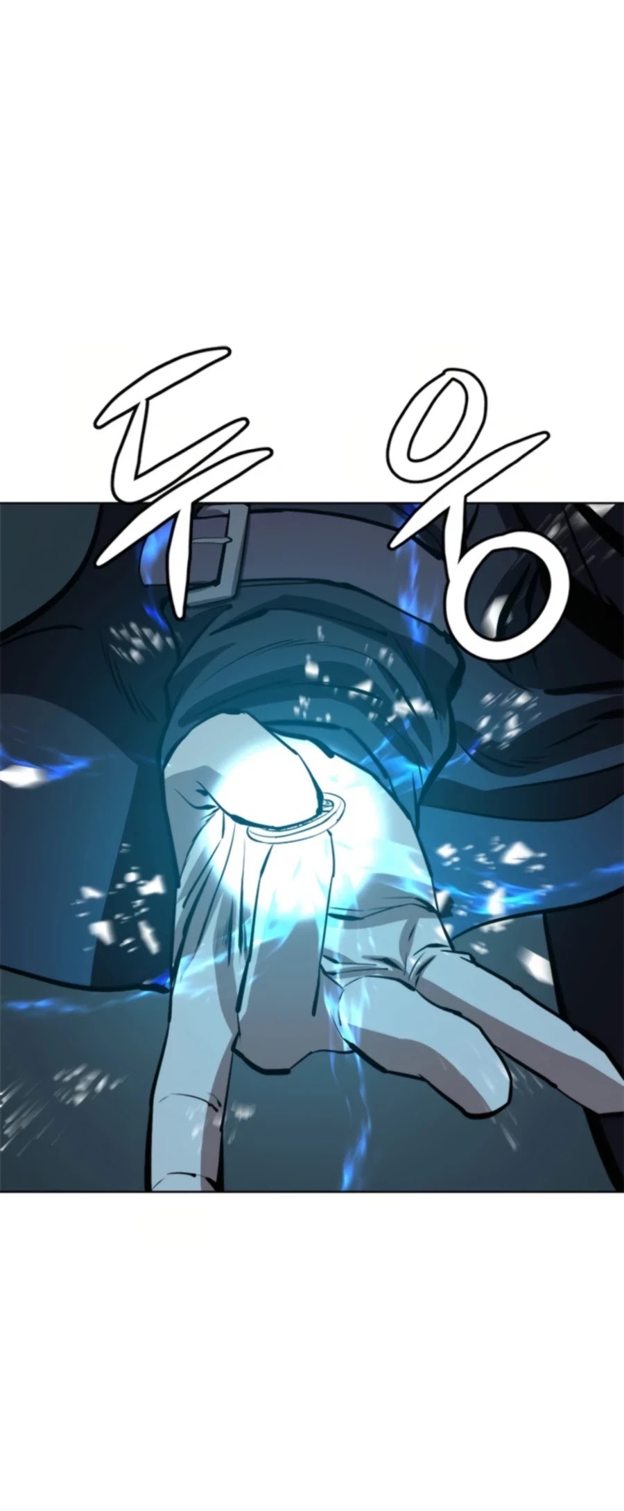 Weak Teacher Chapter 64 page 10 - Chapter 64