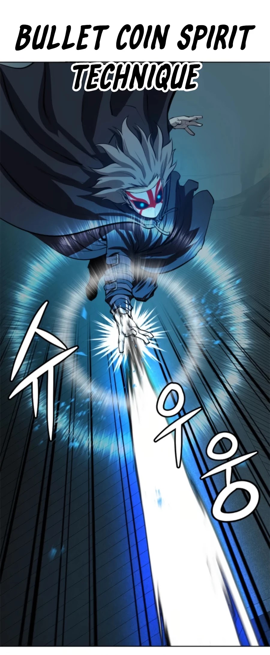 Weak Teacher Chapter 64 page 11 - Chapter 64