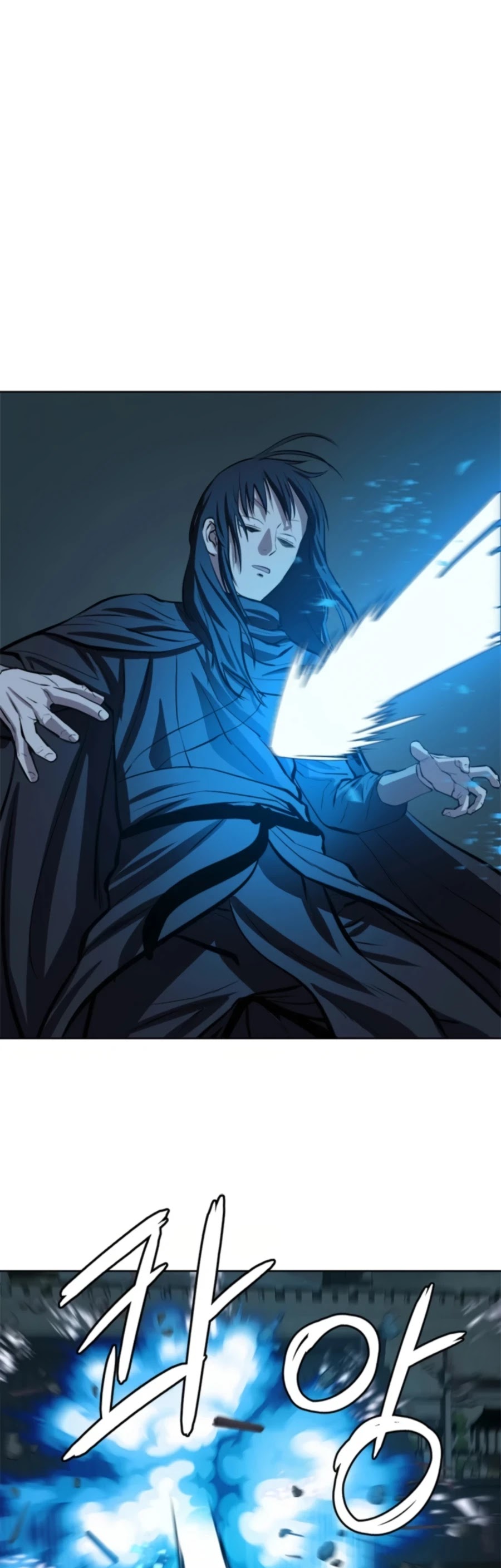 Weak Teacher Chapter 64 page 12 - Chapter 64