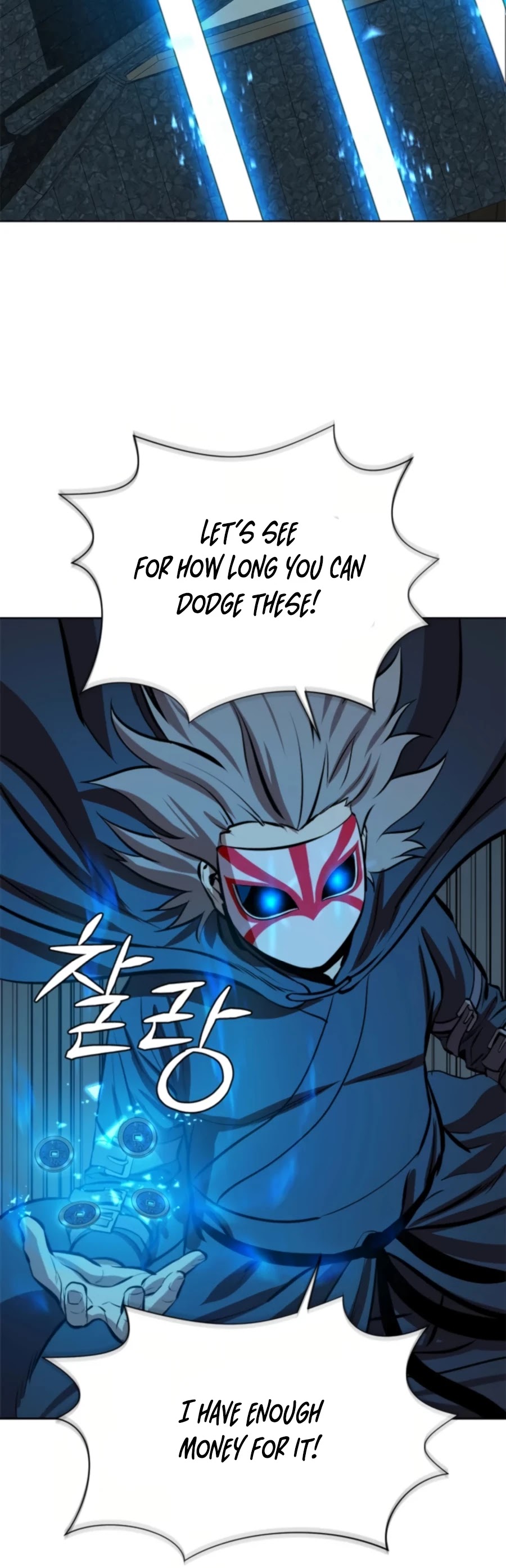 Weak Teacher Chapter 64 page 15 - Chapter 64
