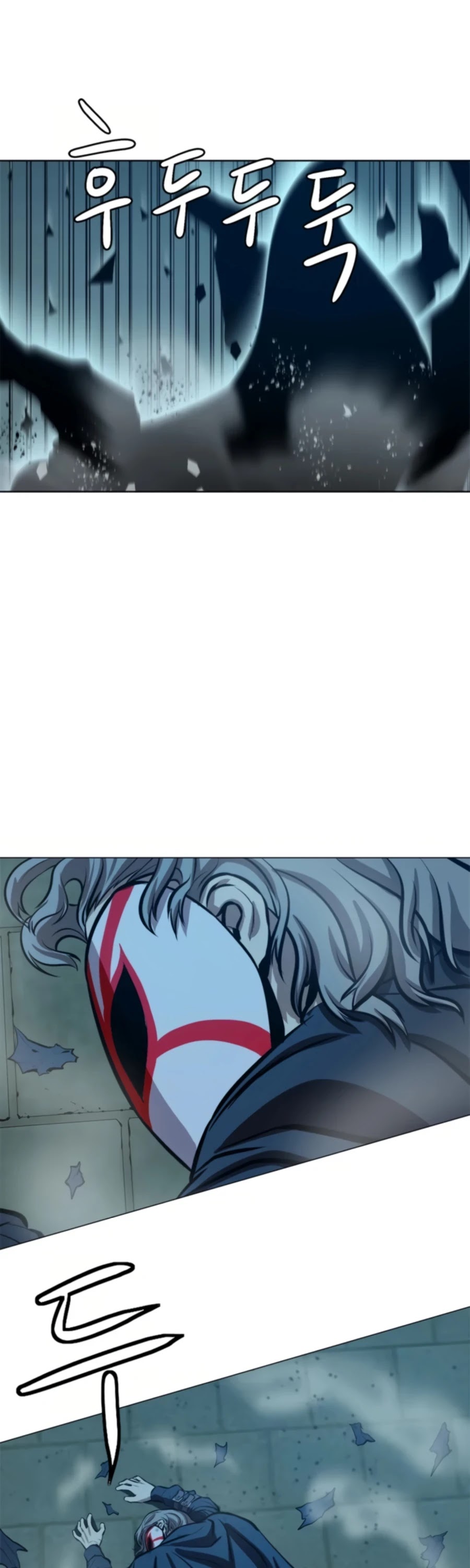 Weak Teacher Chapter 64 page 30 - Chapter 64