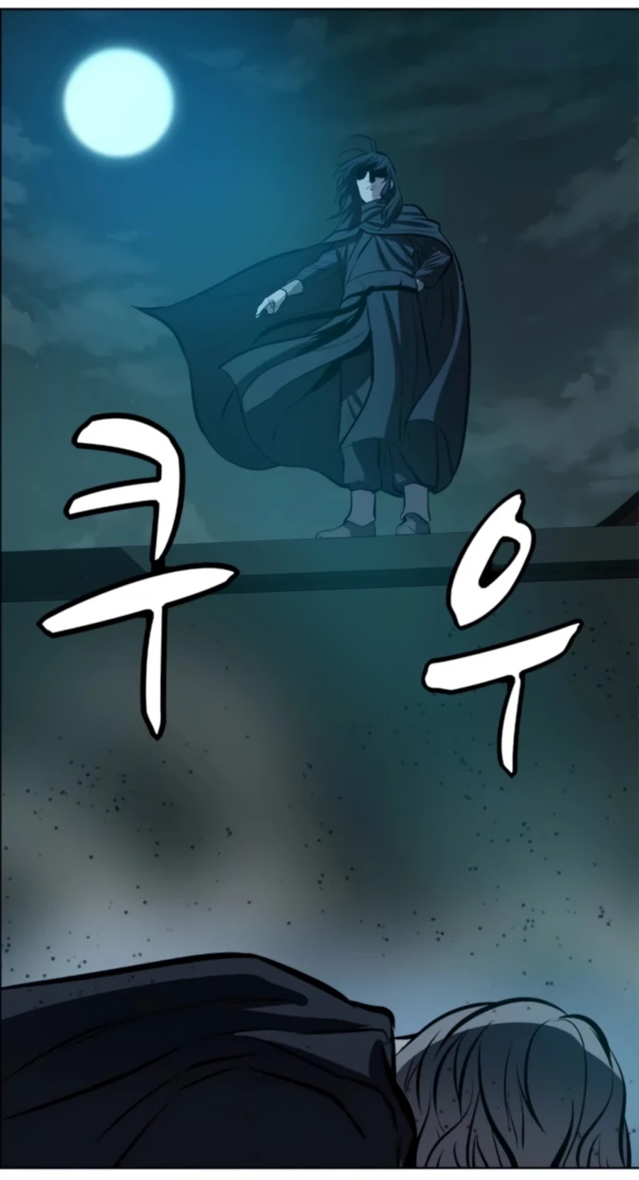 Weak Teacher Chapter 64 page 32 - Chapter 64