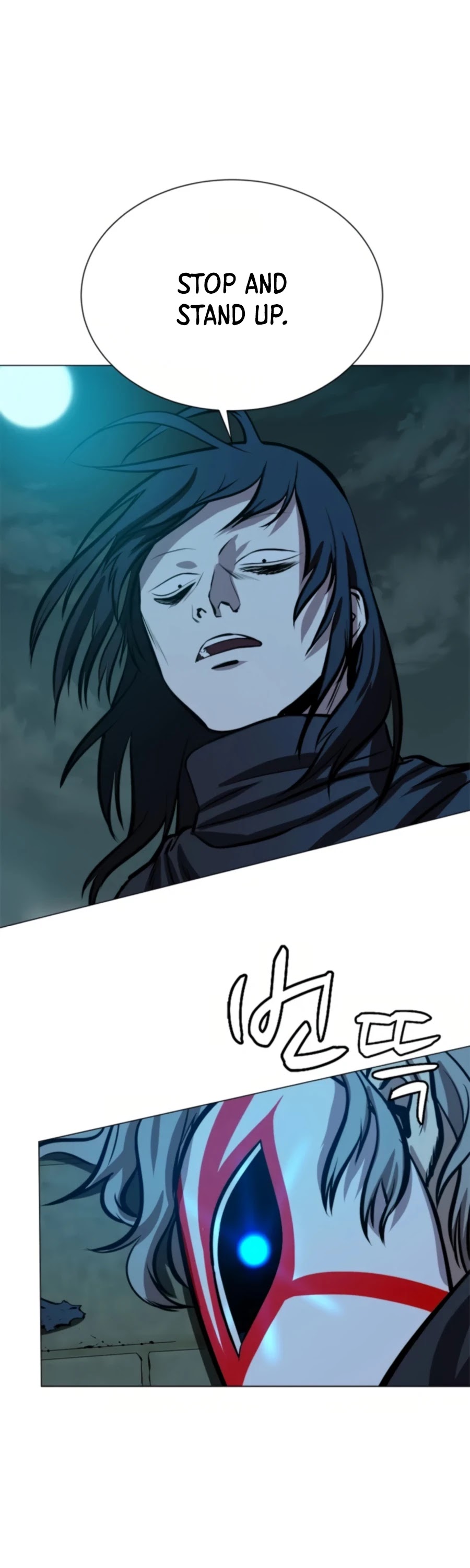 Weak Teacher Chapter 64 page 33 - Chapter 64