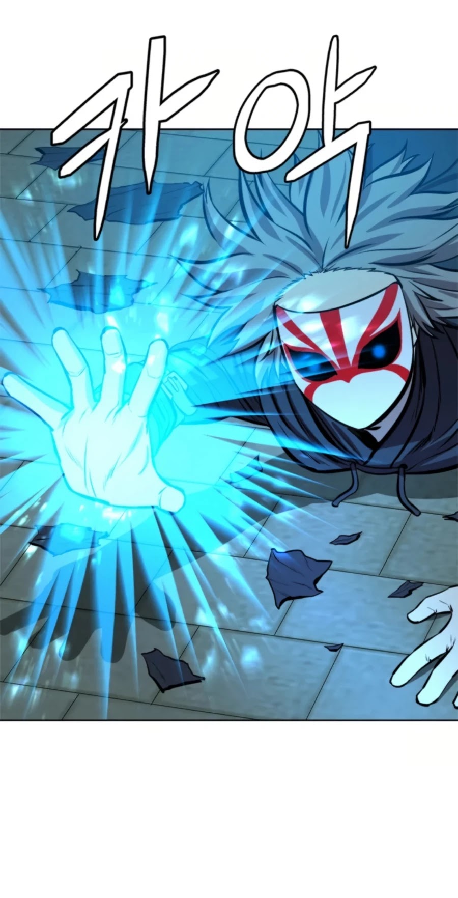 Weak Teacher Chapter 64 page 34 - Chapter 64