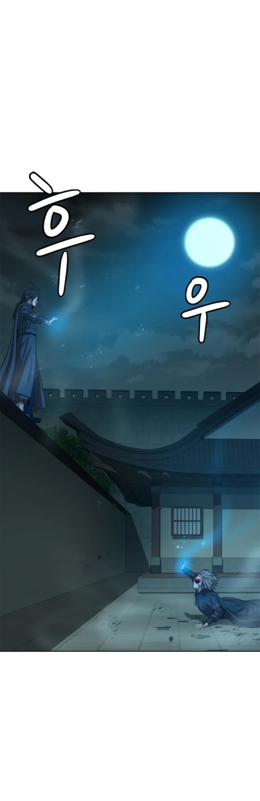 Weak Teacher Chapter 64 page 36 - Chapter 64