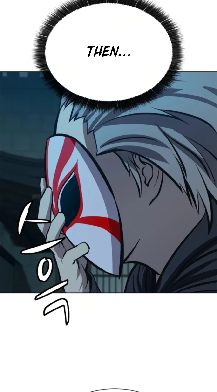 Weak Teacher Chapter 64 page 39 - Chapter 64