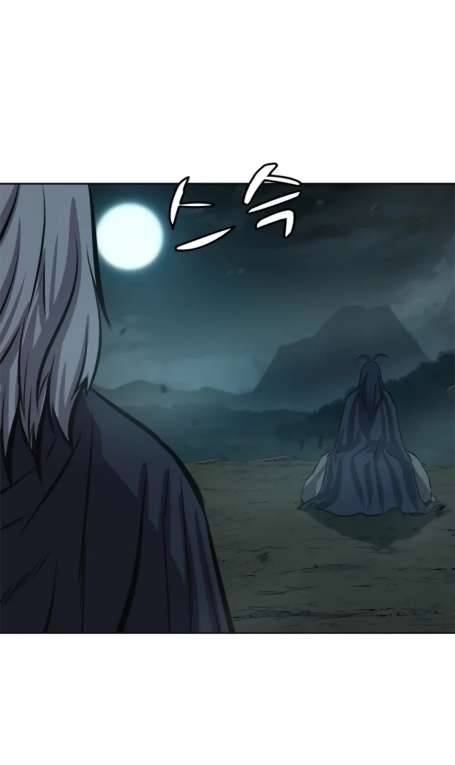 Weak Teacher Chapter 64 page 42 - Chapter 64