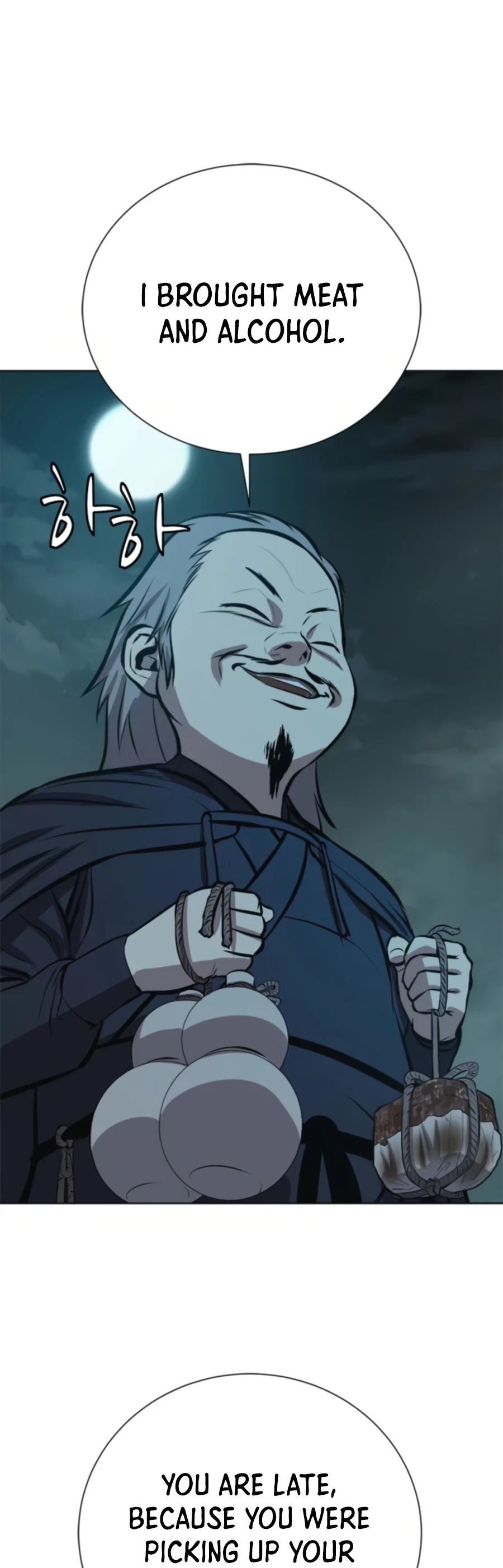 Weak Teacher Chapter 64 page 44 - Chapter 64