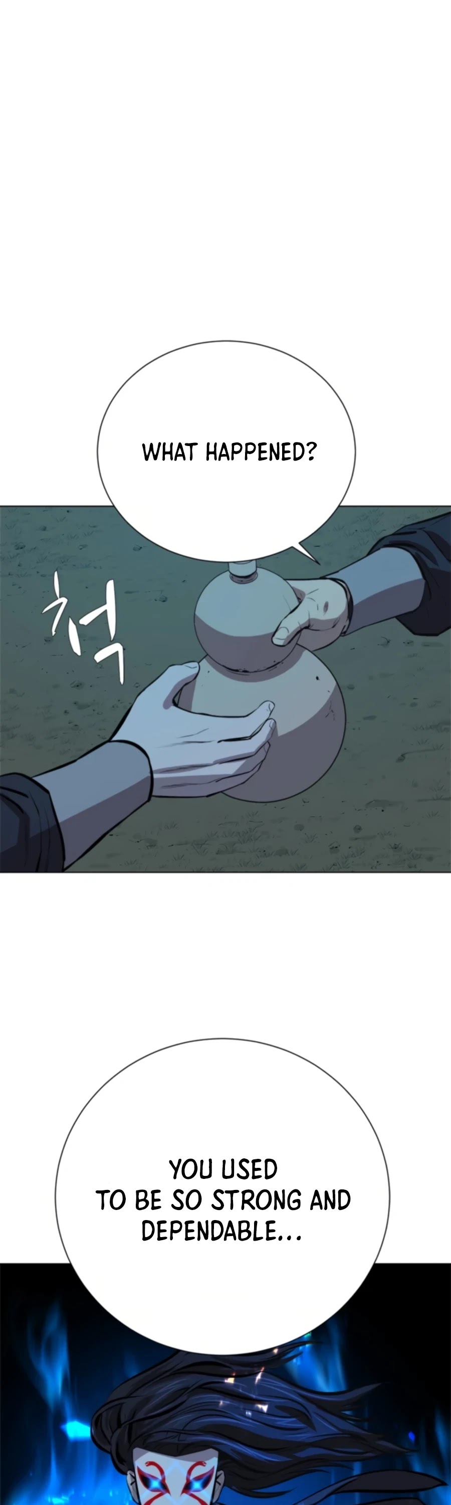 Weak Teacher Chapter 64 page 46 - Chapter 64