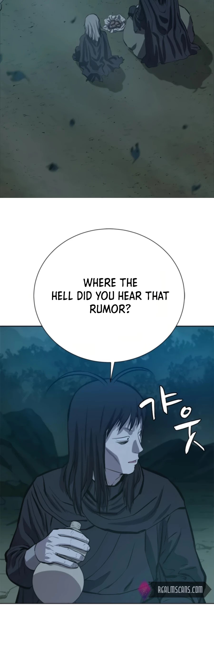Weak Teacher Chapter 64 page 50 - Chapter 64