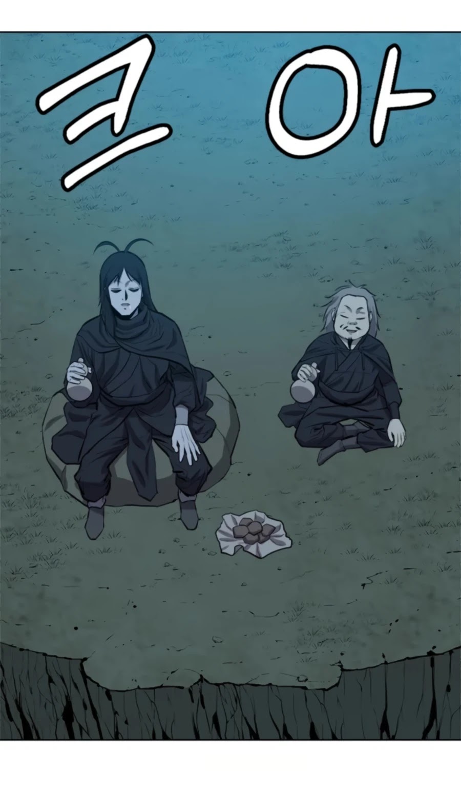 Weak Teacher Chapter 64 page 54 - Chapter 64