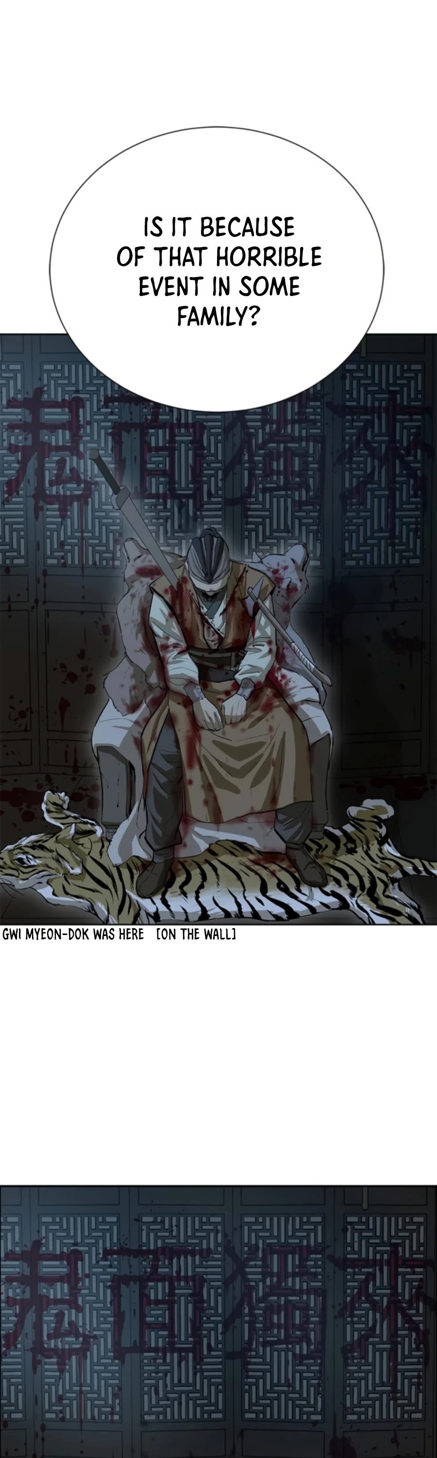 Weak Teacher Chapter 64 page 58 - Chapter 64