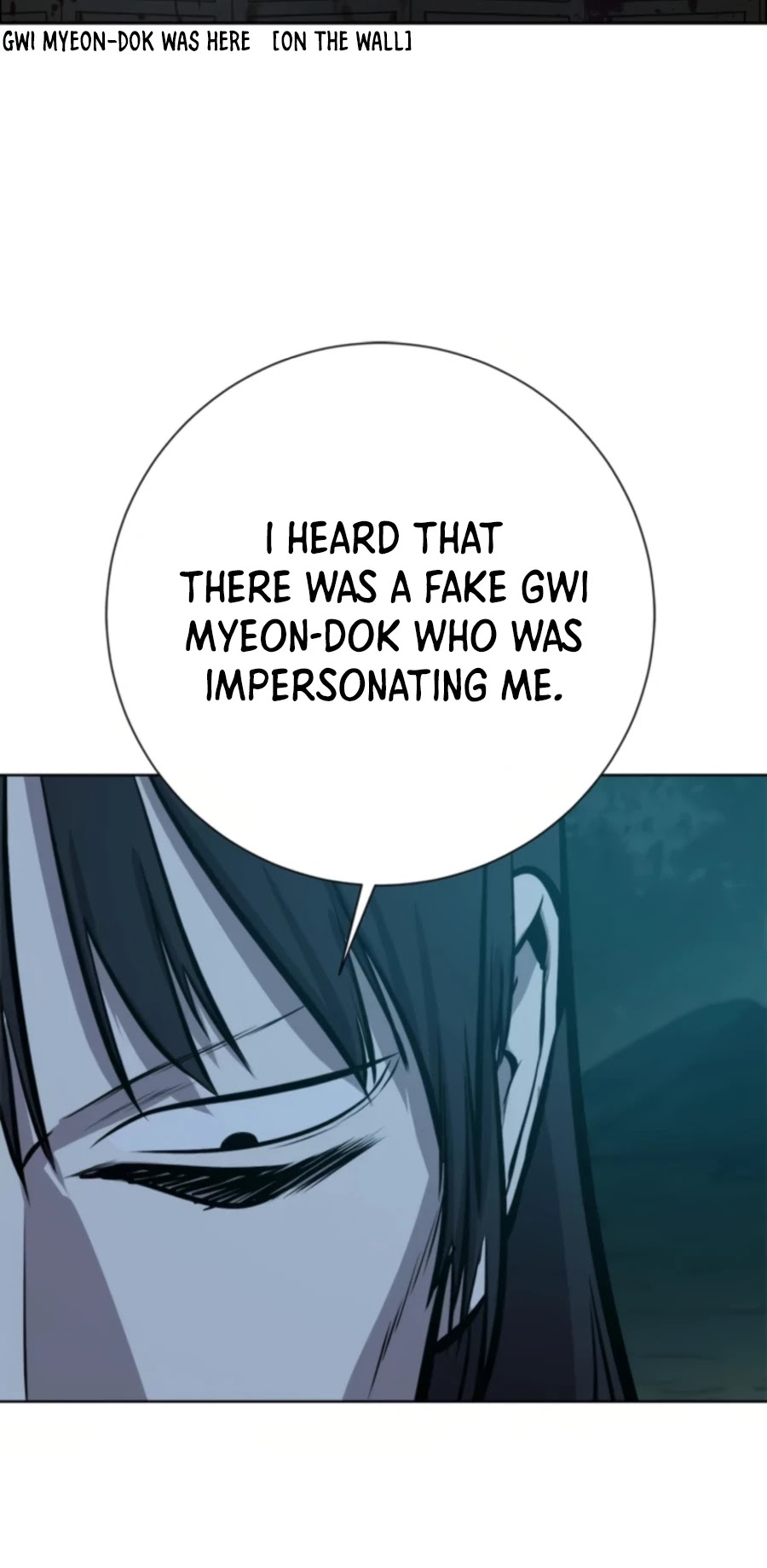 Weak Teacher Chapter 64 page 59 - Chapter 64