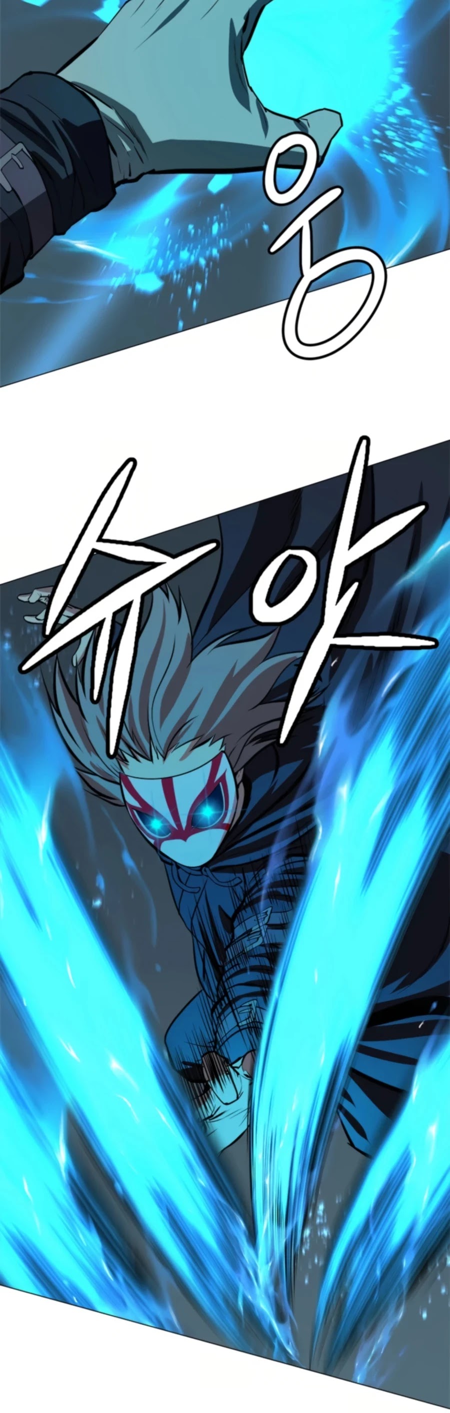 Weak Teacher Chapter 64 page 6 - Chapter 64