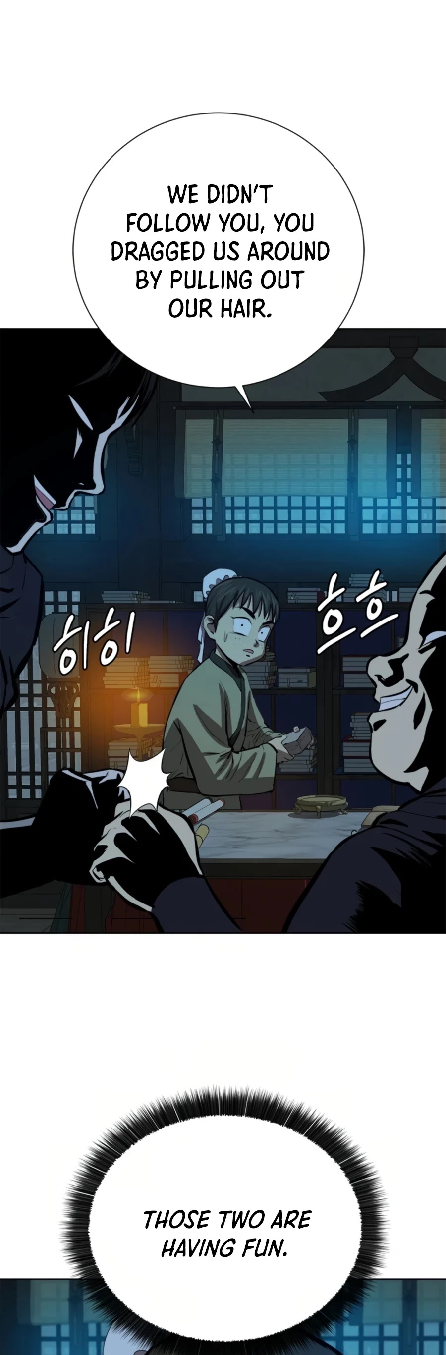 Weak Teacher Chapter 65 page 14 - Chapter 65