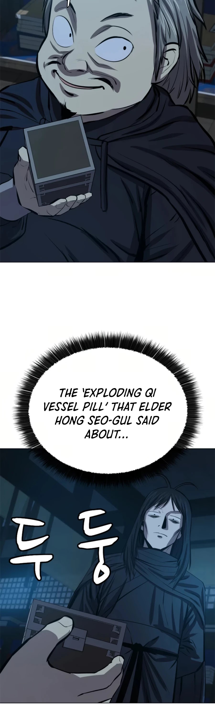 Weak Teacher Chapter 65 page 17 - Chapter 65