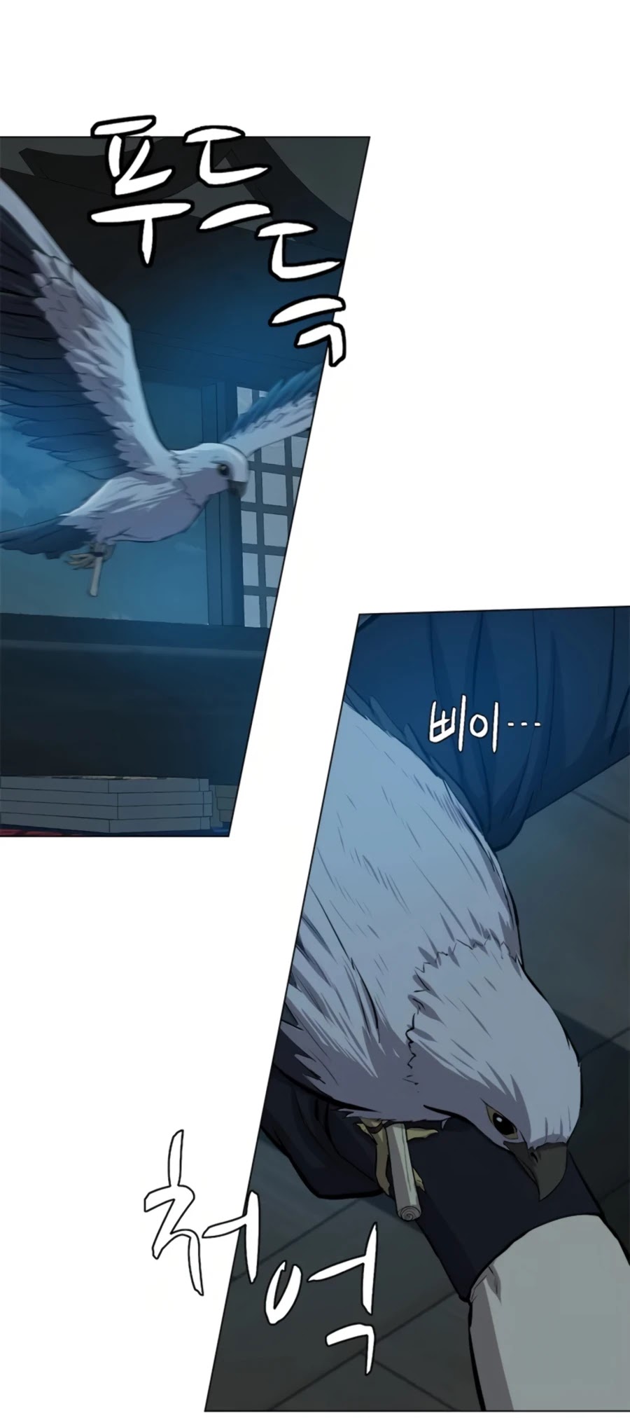 Weak Teacher Chapter 65 page 34 - Chapter 65