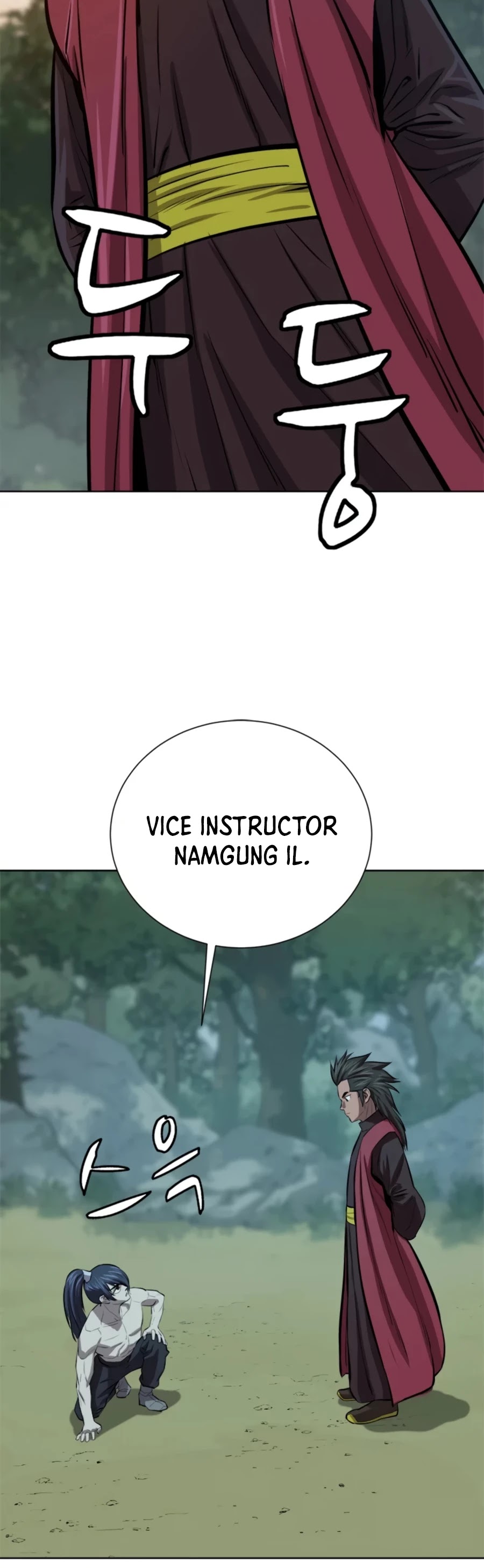 Weak Teacher Chapter 65 page 44 - Chapter 65