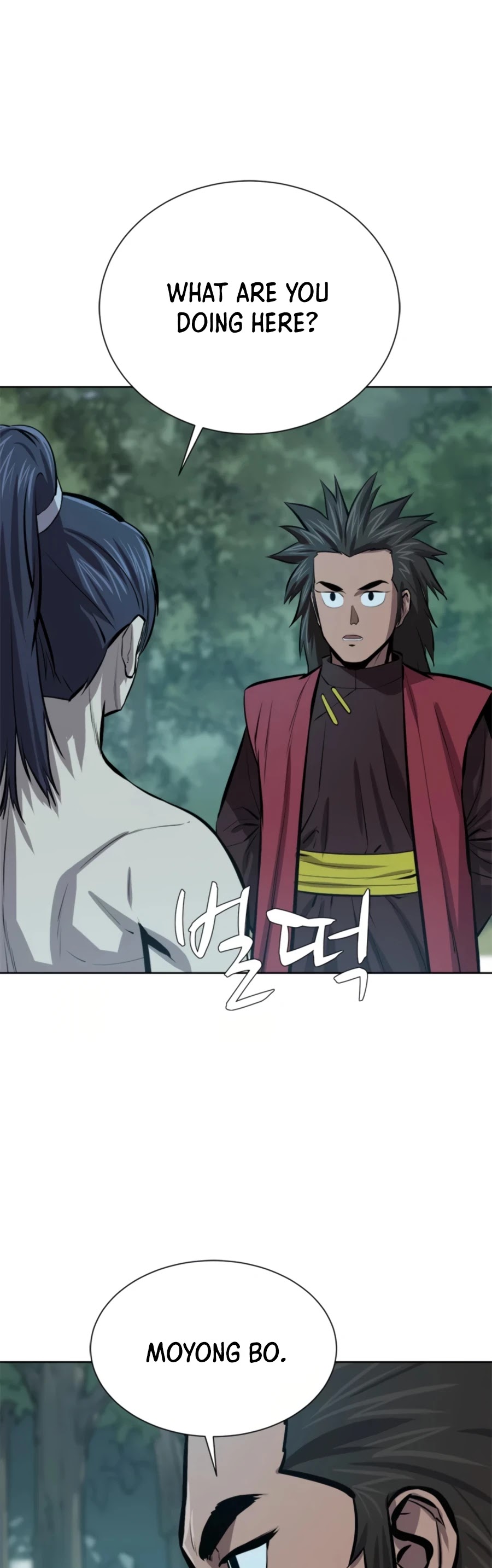 Weak Teacher Chapter 65 page 45 - Chapter 65