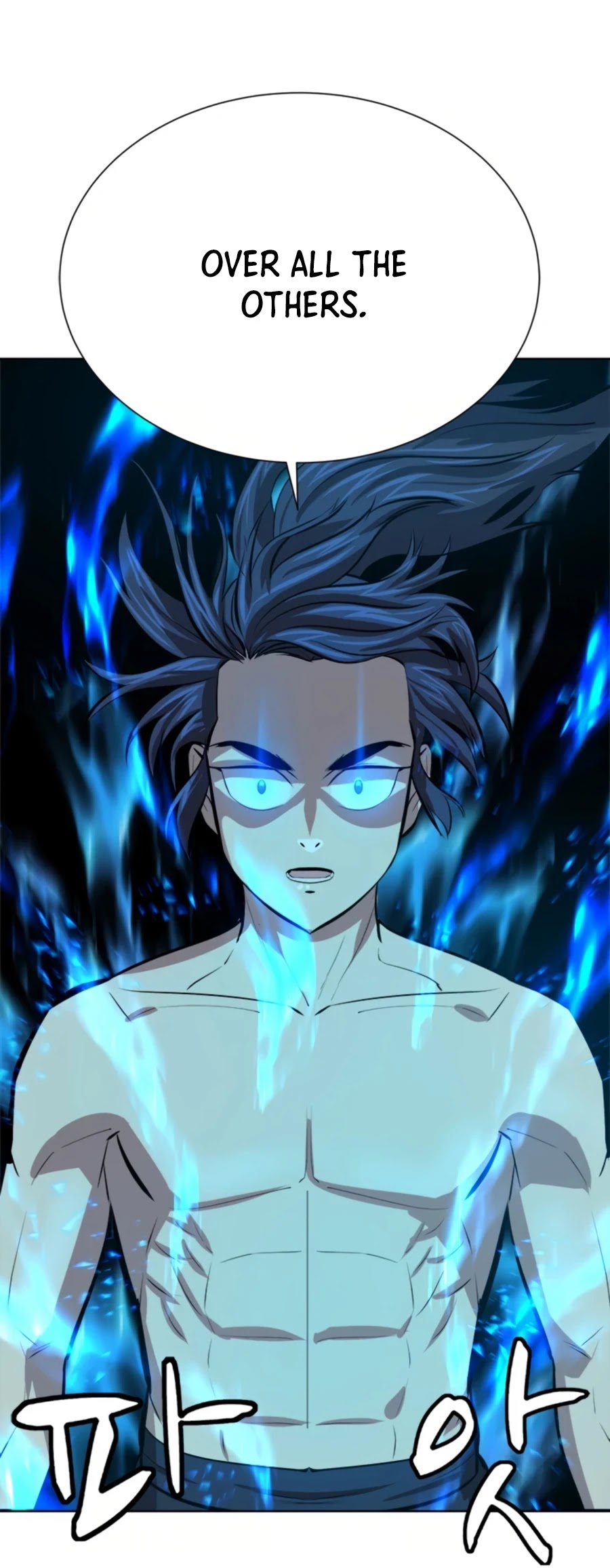 Weak Teacher Chapter 65 page 49 - Chapter 65