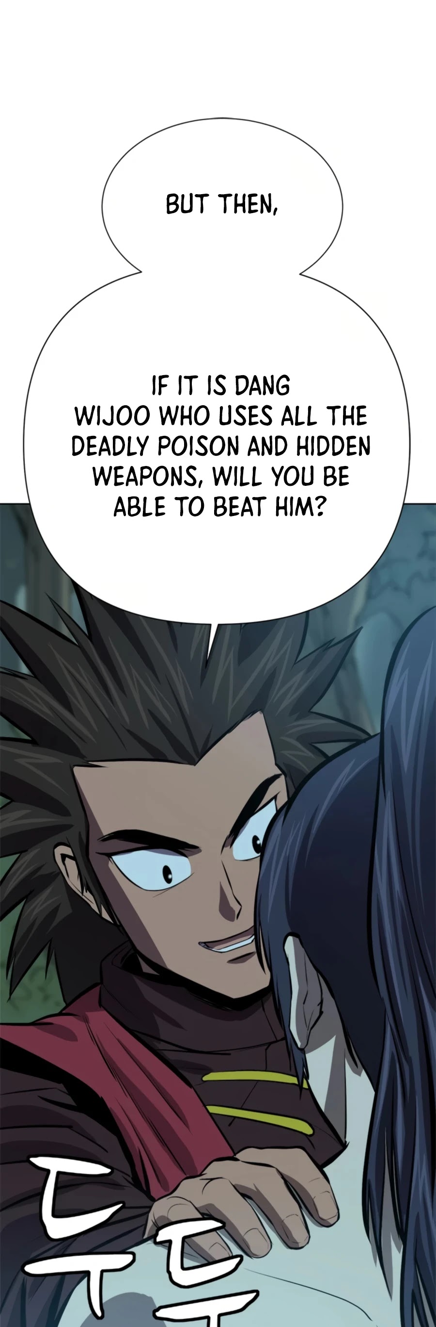 Weak Teacher Chapter 65 page 60 - Chapter 65