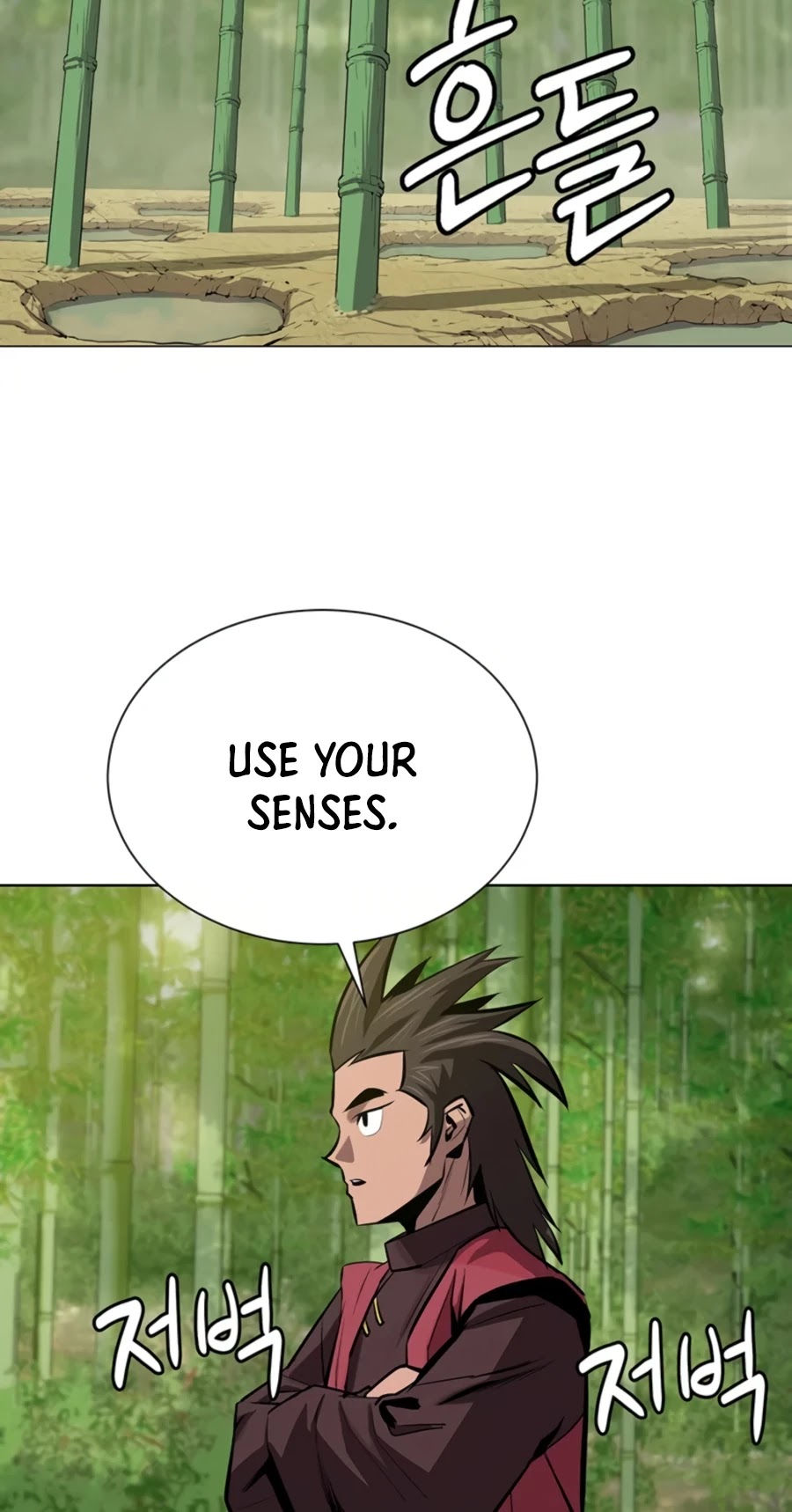 Weak Teacher Chapter 66 page 15 - Chapter 66