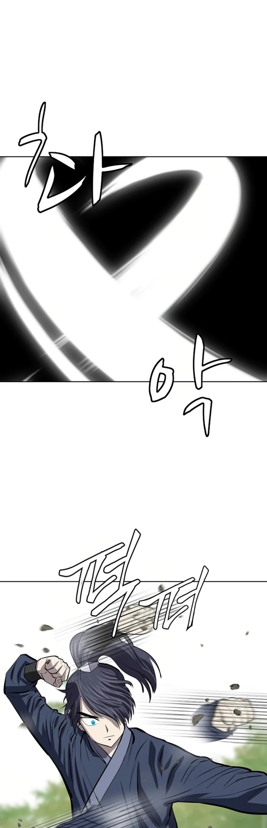 Weak Teacher Chapter 66 page 26 - Chapter 66