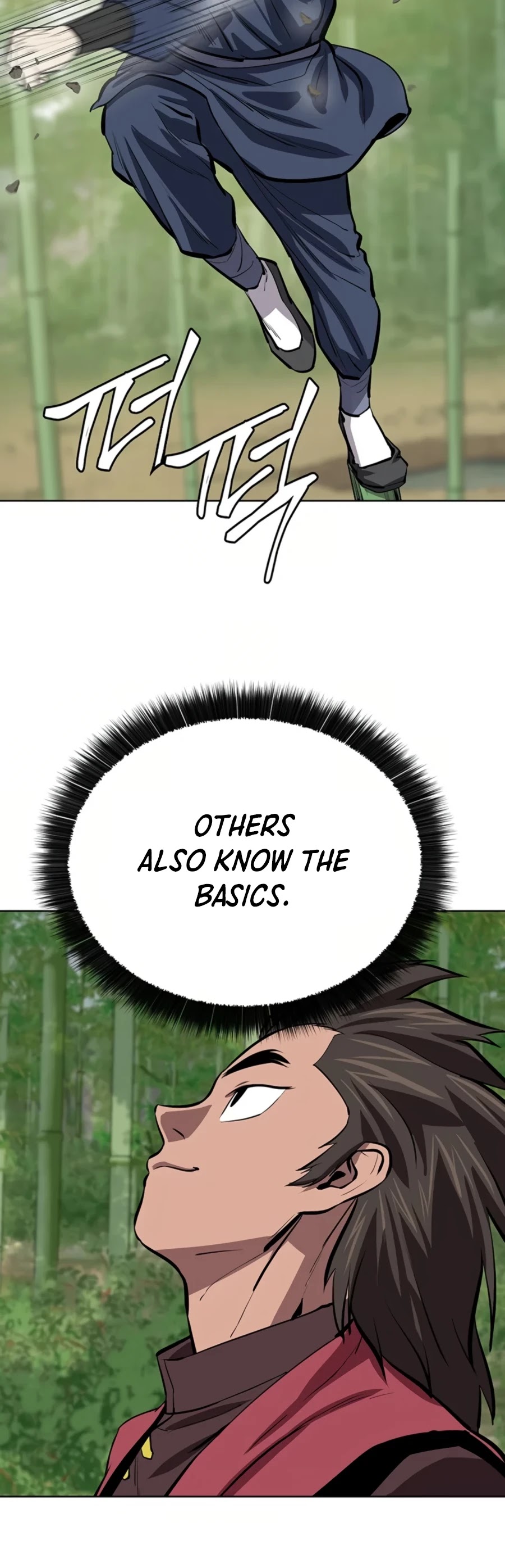 Weak Teacher Chapter 66 page 27 - Chapter 66