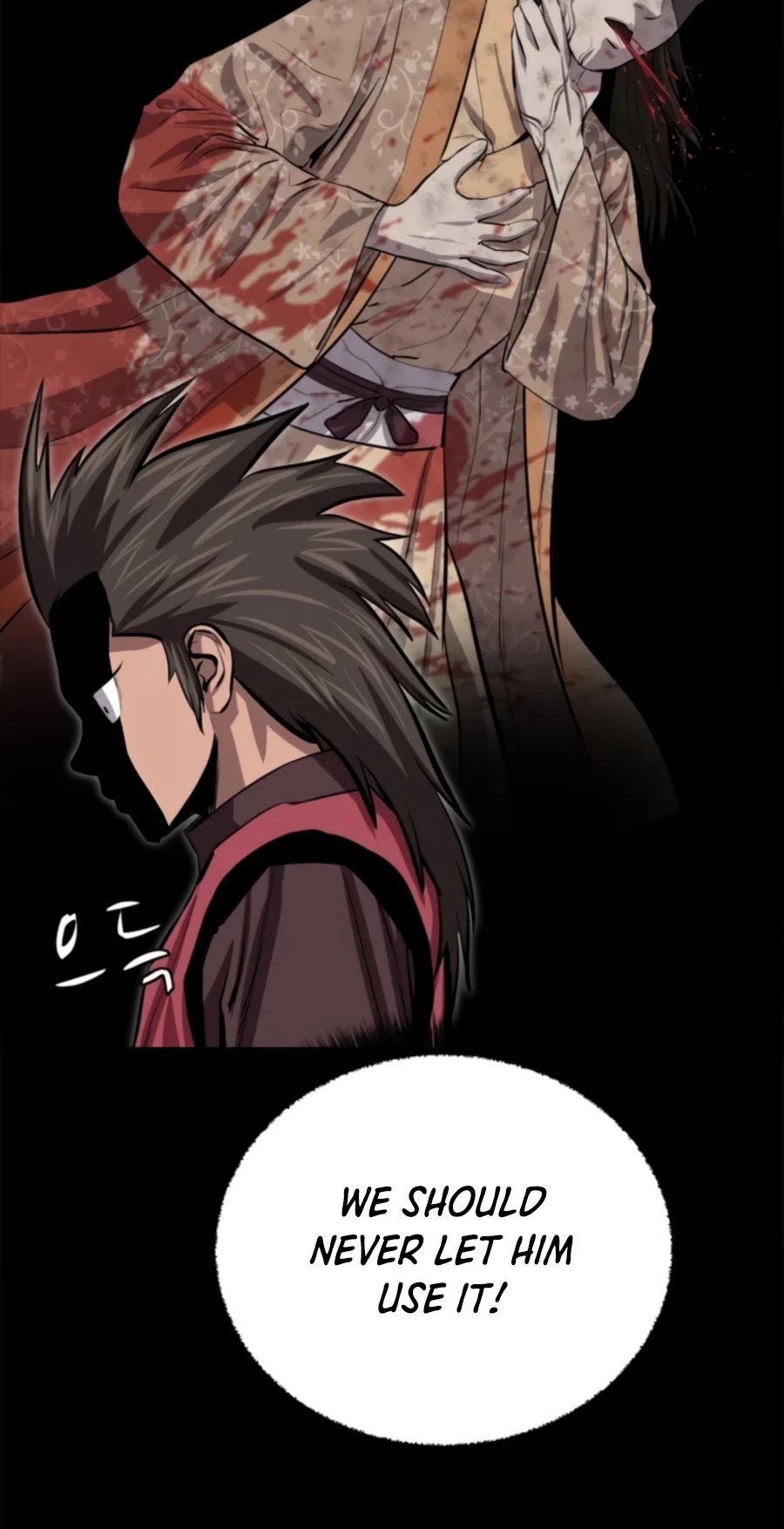 Weak Teacher Chapter 67 page 10 - Chapter 67