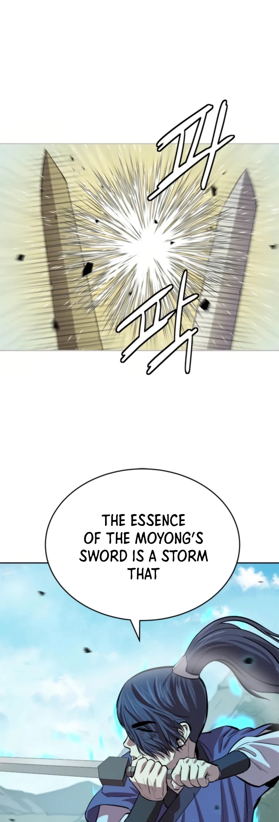 Weak Teacher Chapter 67 page 22 - Chapter 67